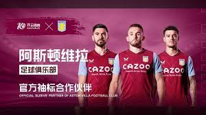 并屡次找到 并屡次找到